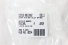 Cinta Air Bag Hilux Sr 02/04 Usado (882)
