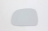 Refil Retrovisor S10 Blazer Silverado Ld
