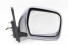 Espelho Retrovisor Elé Ld Pajero Tr4 Flex 10/15 Usado (454)