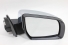 Espelho Retrovisor  Ext. Ranger 13/19 Elé Cromado C/ Pisca e Rebatimento Ld