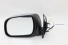 Espelho Retrovisor Elétrico Le Hilux 05/11 Usado (720)