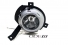 Farol Auxiliar L200 Triton C/Mold (Cinza) 07/11 Le