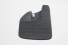 Para-barro (Lameiro) Hilux 05/11 C/ Alargador Diant Identico Ao Original (Injetado) Ld
