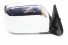 Espelho Retrovisor Hilux 92/04 4x4 Manual Cromado Ld