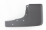 Para-barro (Lameiro) Amarok C/ Alargador (Identico Ao Original) Diant Ld