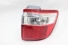 Lanterna Traseira Hilux Sw4 09/11 Canto Ld