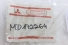 Cabo Vela Lancer 12/17 Original Md172264
